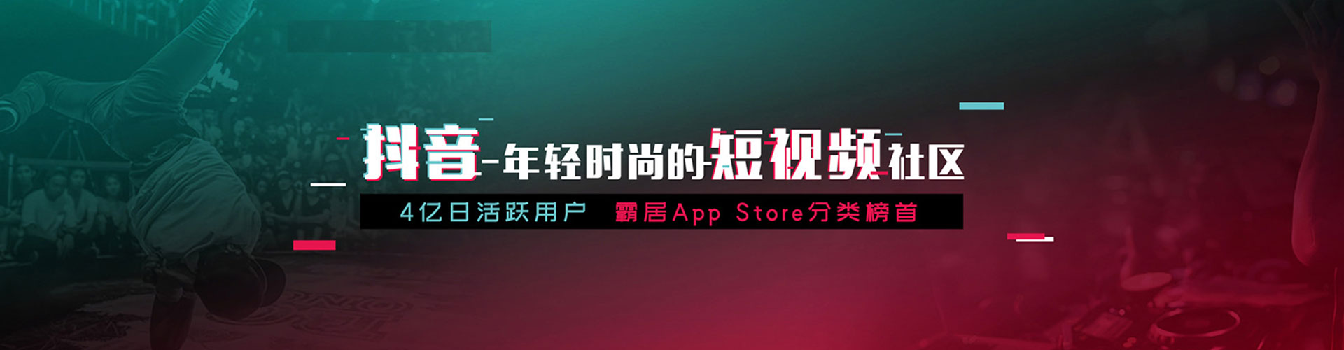 印台竞价端口开户