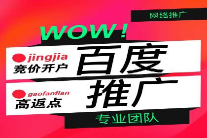 汽车维修行业SEM关键词的精准投放与效果评估