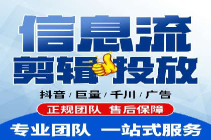 百度竞价SEM案例：揭秘高效广告投放技巧